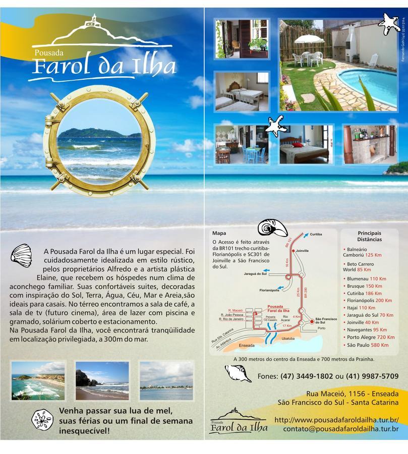 Pousada Farol Da Ilha Residencial サン・フランシスコ・ド・スル エクステリア 写真